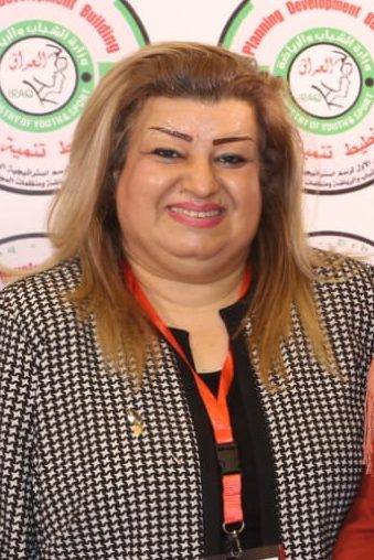 Maha Ibrahim