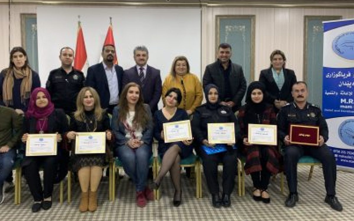 ورشة تدريب للنهج القائم على الحقوق والقوانين الدولية والمحلية لحقوق المرأة