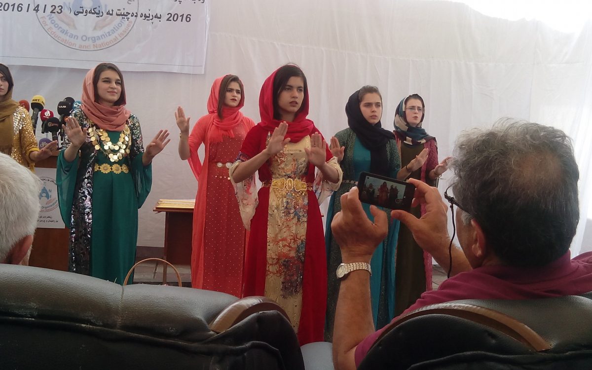 مواهب الصم والبكم